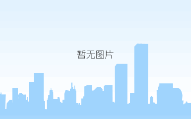 苏州市工程造价管理处支部委员会组织的党建品牌建设活动 苏州市工程造价管理处支部委员会组织的党建品牌建设活动